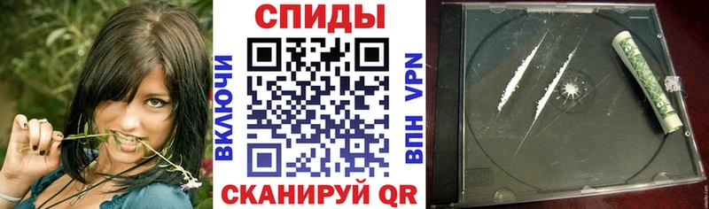 Купить где  Ижевск  Амфетамин Розовый 