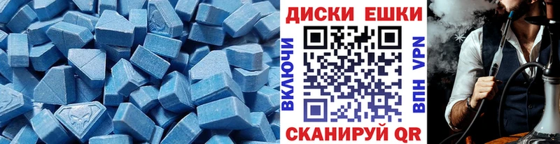 Купить  Ижевск  Экстази TESLA 