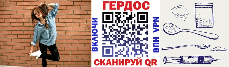 Купить закладки  Ижевск  ГЕРОИН афганец 