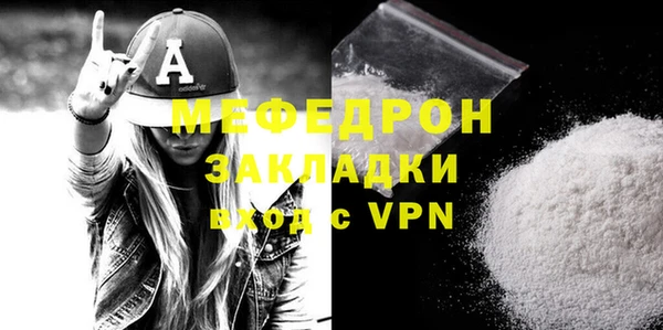 гашишное масло Бородино