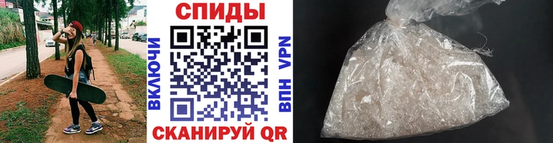 Первитин витя  Купить  Ижевск 