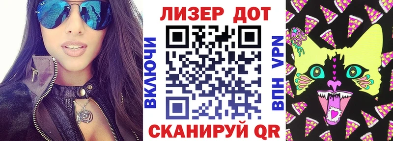 Марки 25I-NBOMe 1500мкг Ижевск